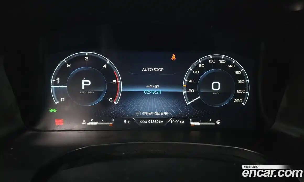 SsangYong Rexton 2024 2.2 Автомат в Москве № 33221, фото 4