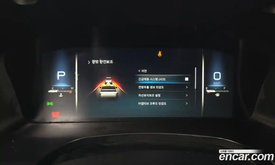 SsangYong Rexton 2024 2.2 Автомат в Москве № 33221, фото 10