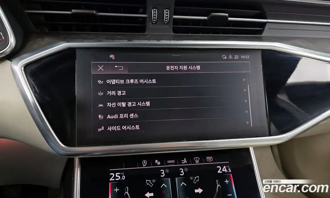 Audi A7 2021 3.0 Автомат в Москве № 343585, фото 16