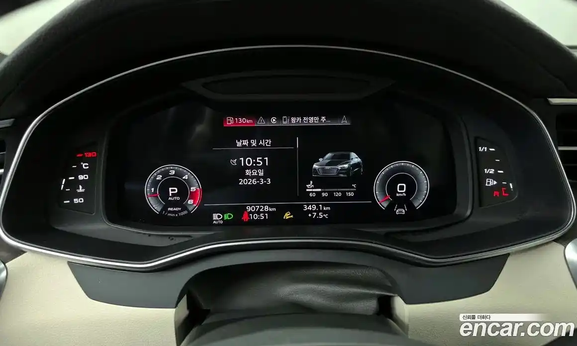 Audi A7 2021 3.0 Автомат в Москве № 343585, фото 8