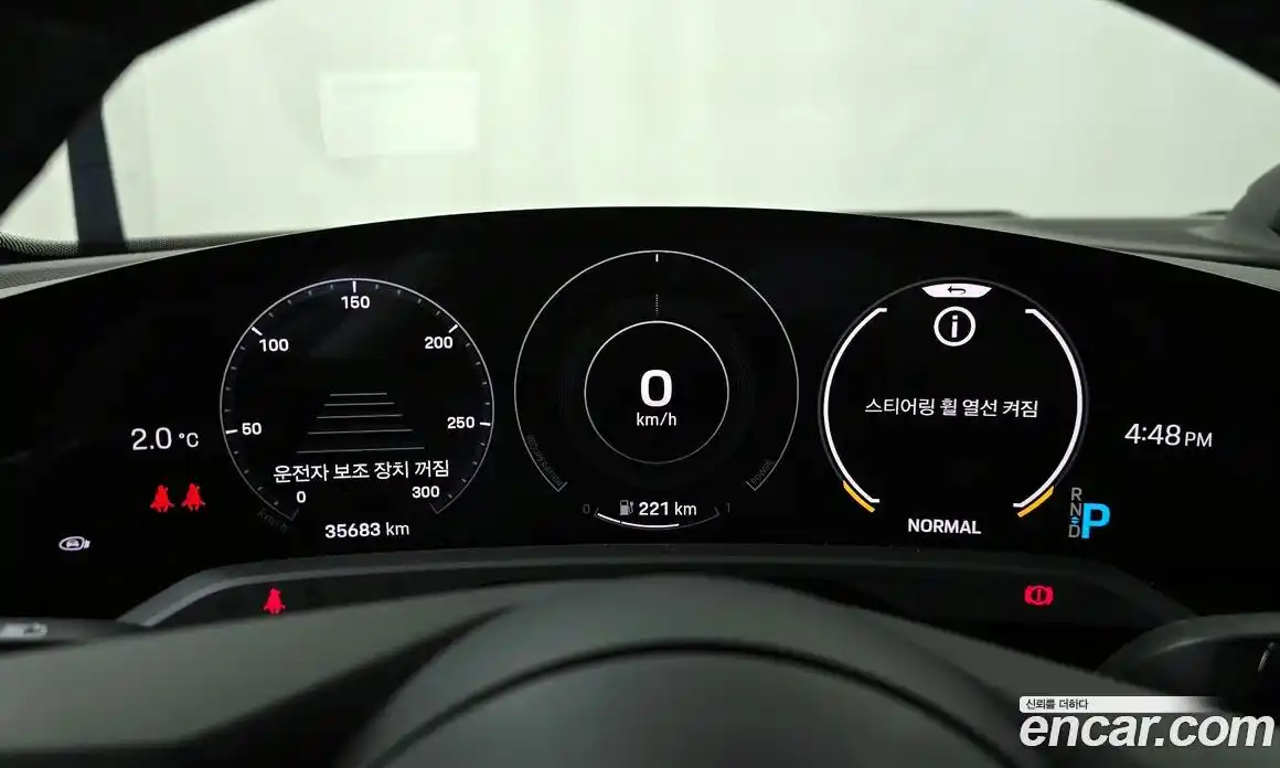 Porsche Taycan 2021 0.1 Автомат в Москве № 344435, фото 4