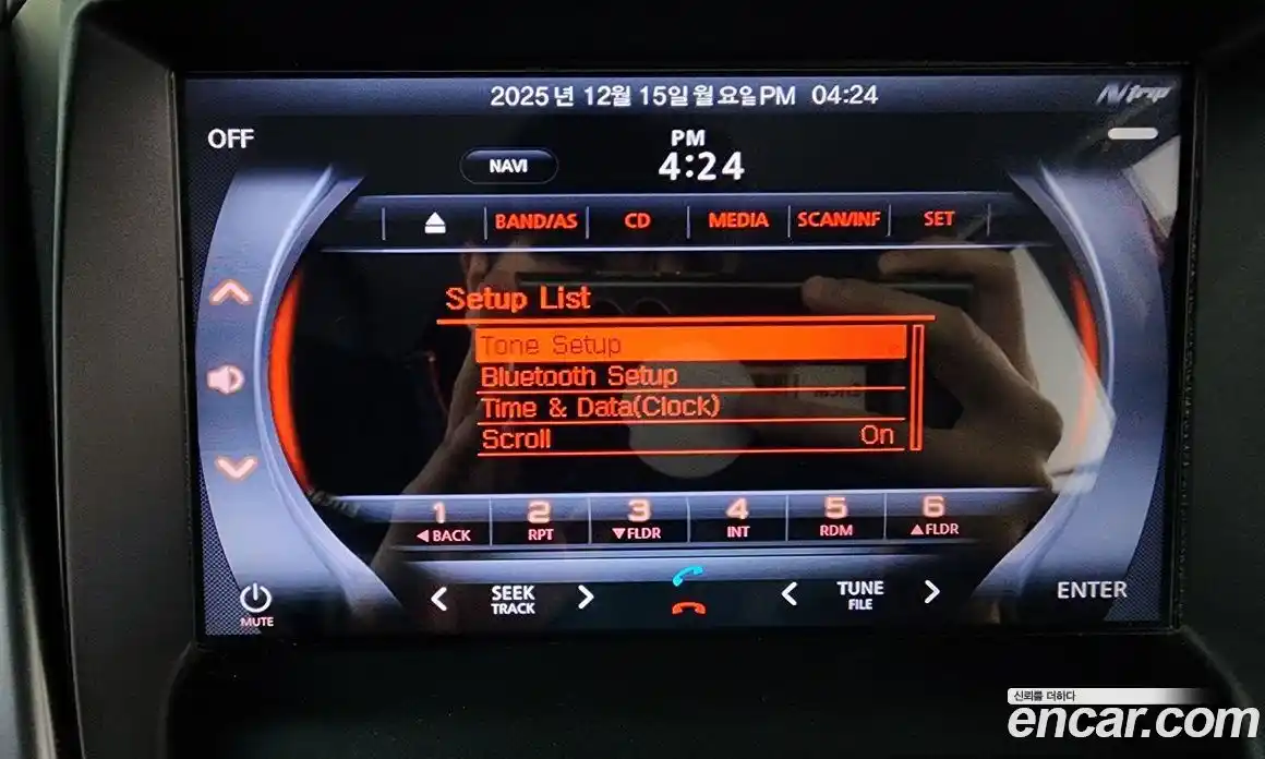 SsangYong Korando 2014 2.0 Автомат в Москве № 34606, фото 11