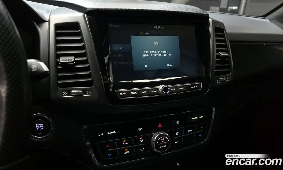 SsangYong Rexton 2023 2.2 Автомат в Москве № 35120, фото 14