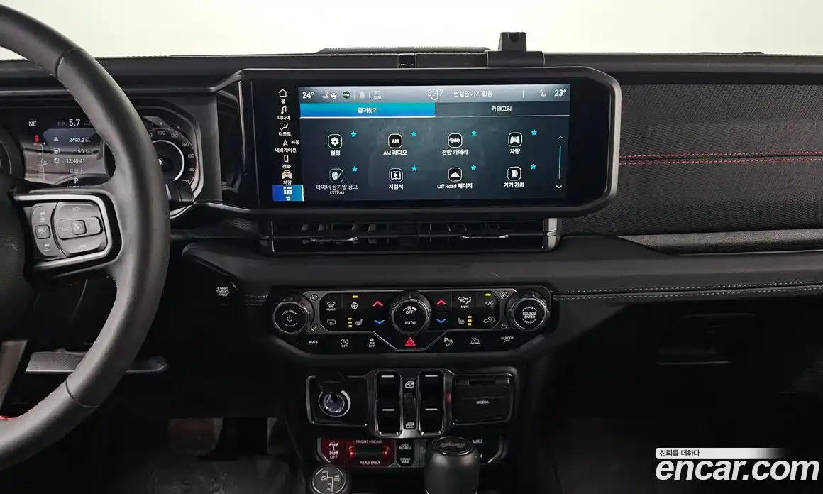 Jeep Wrangler 2024 2.0 Автомат в Москве № 359420, фото 14