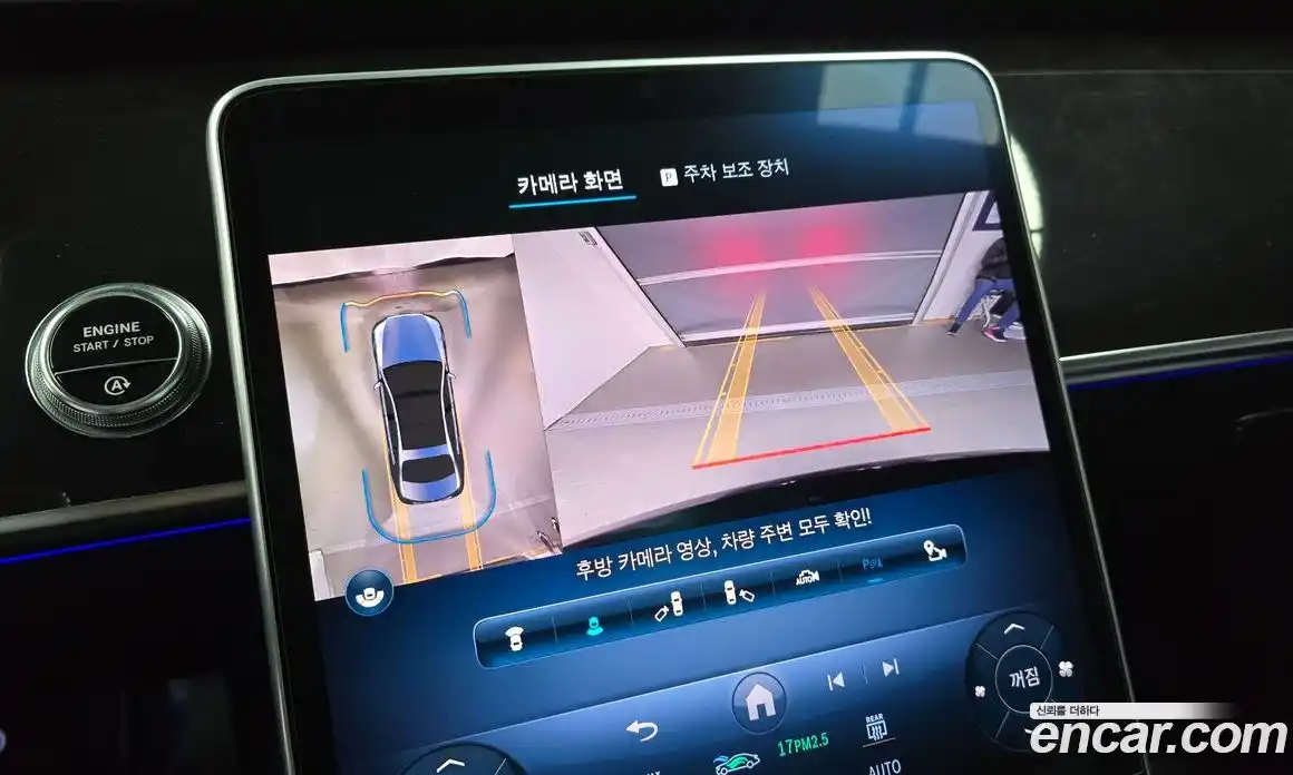 Mercedes-Benz S-Class 2021 4.0 Автомат в Москве № 371982, фото 15