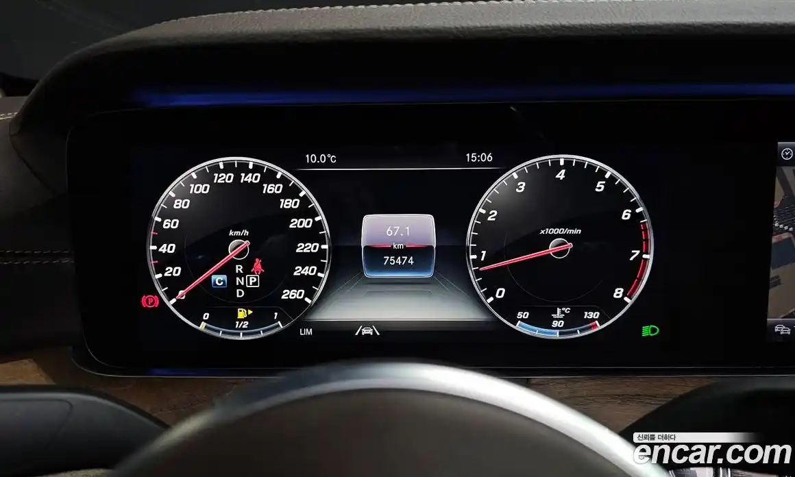 Mercedes-Benz E-Class 2020 2.0 Автомат в Москве № 372174, фото 8