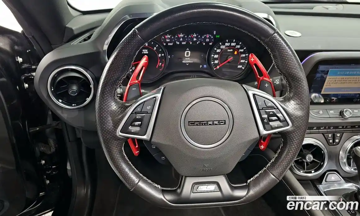 Chevrolet Camaro 2021 6.2 Автомат в Москве № 39824, фото 1