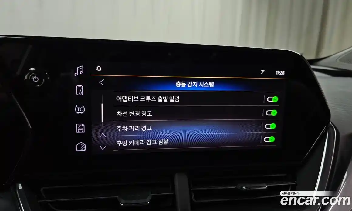 Chevrolet Trax 2024 1.2 Автомат в Москве № 40079, фото 16