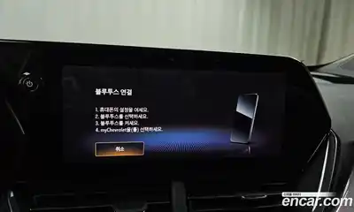 Chevrolet Trax 2024 1.2 Автомат в Москве № 40079, миниатюра 9