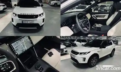 Land Rover Discovery Sport, 2025