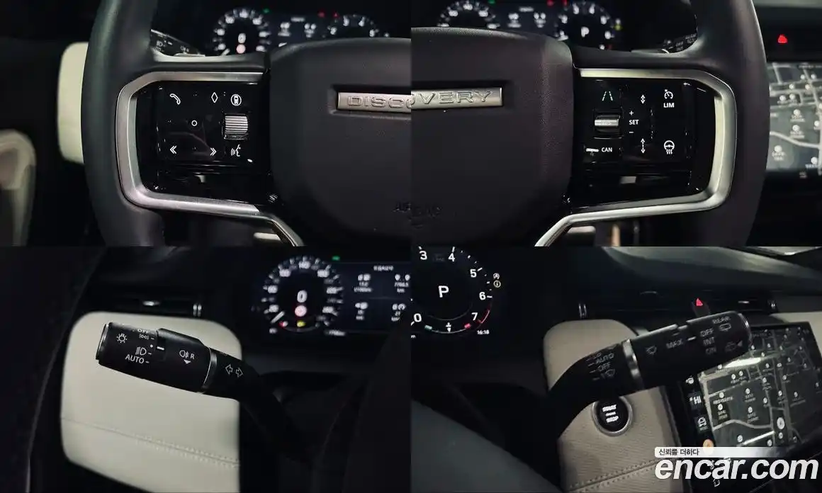 Land Rover Discovery Sport 2025 2.0 Автомат в Москве № 416454, фото 12