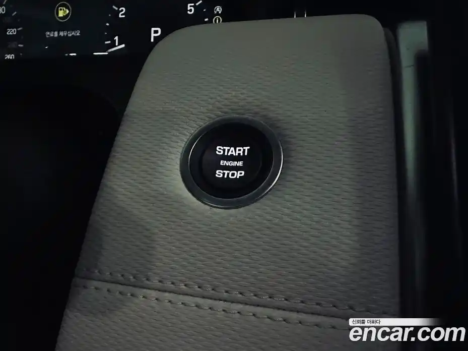 Land Rover Discovery Sport 2025 2.0 Автомат в Москве № 416454, фото 14