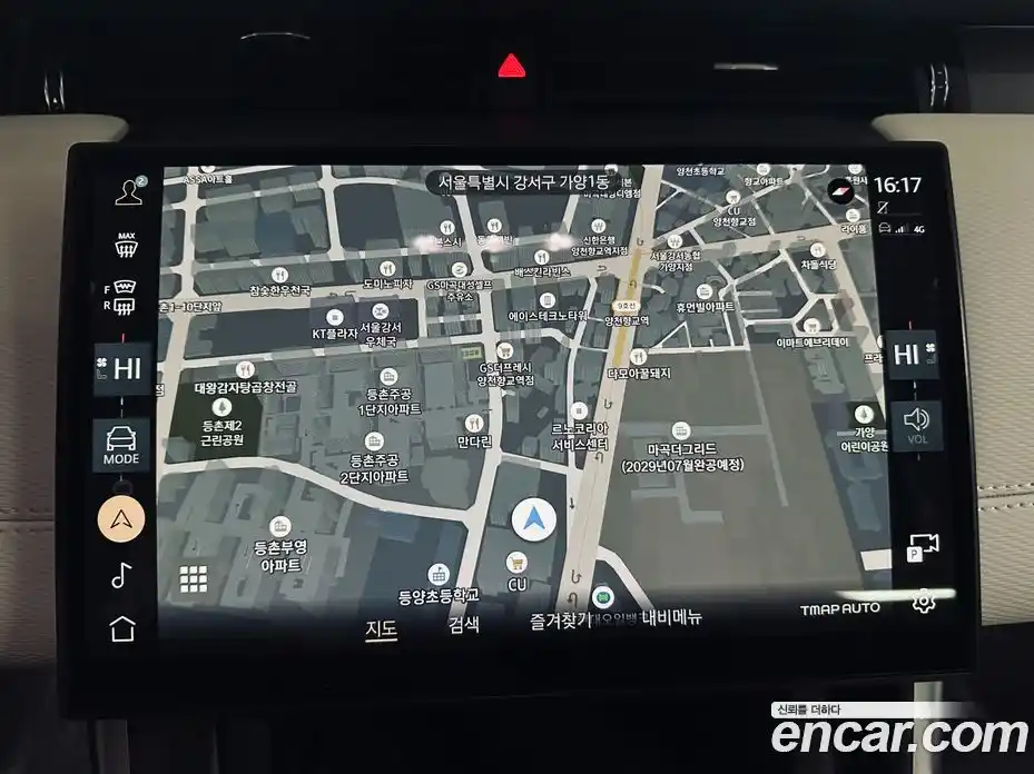 Land Rover Discovery Sport 2025 2.0 Автомат в Москве № 416454, фото 16