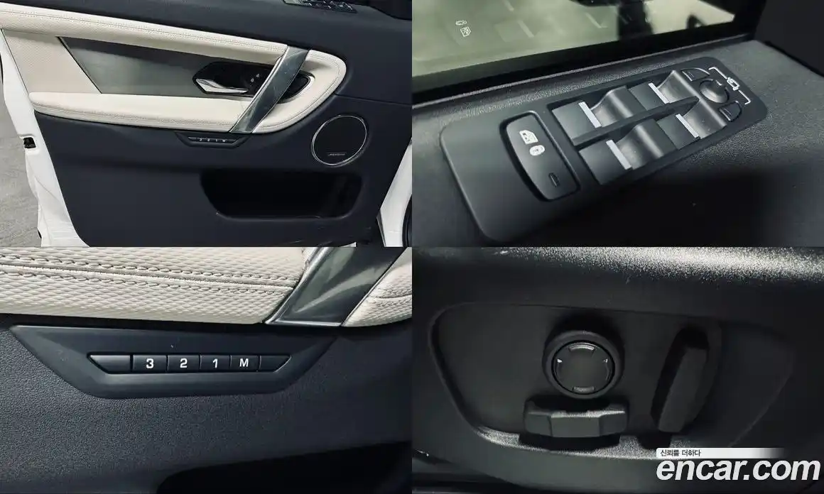 Land Rover Discovery Sport 2025 2.0 Автомат в Москве № 416454, фото 19