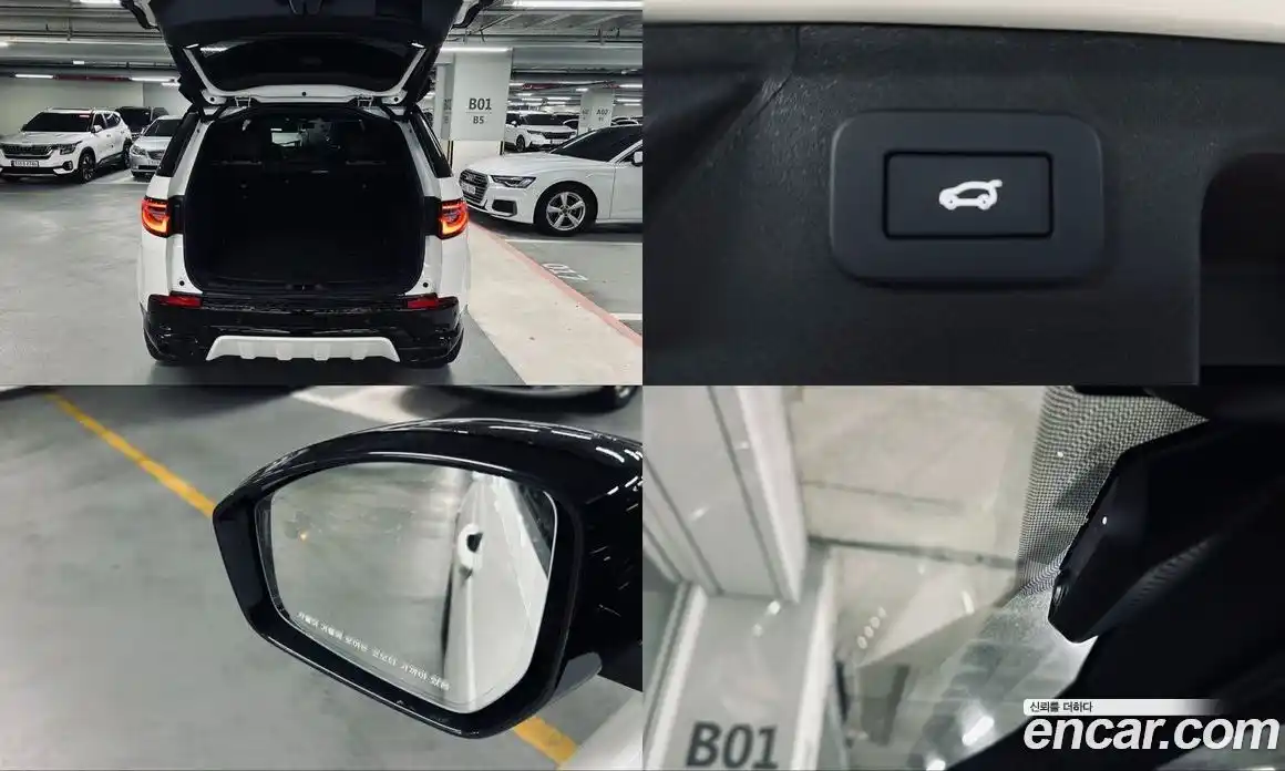 Land Rover Discovery Sport 2025 2.0 Автомат в Москве № 416454, фото 20