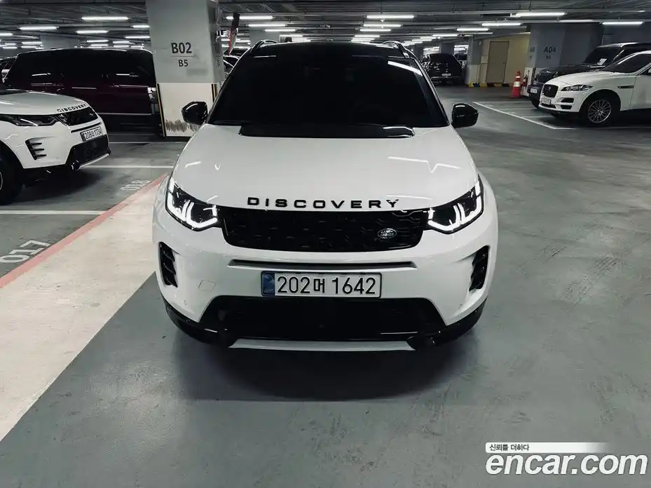 Land Rover Discovery Sport 2025 2.0 Автомат в Москве № 416454, фото 4