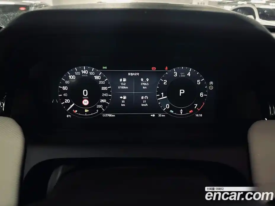 Land Rover Discovery Sport 2025 2.0 Автомат в Москве № 416454, фото 8