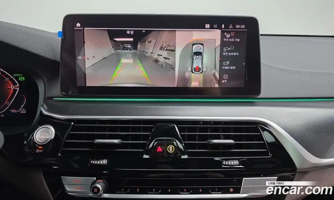 BMW Gran Turismo 2023 2.0 Автомат в Москве № 425154, фото 14