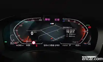 BMW Gran Turismo 2023 2.0 Автомат в Москве № 425154, миниатюра 8