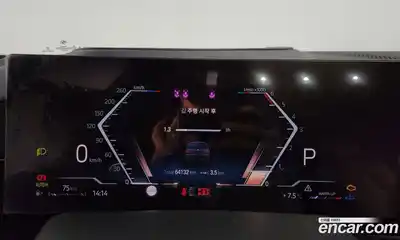 BMW X7 2023 3.0 Автомат в Москве № 425894, миниатюра 8