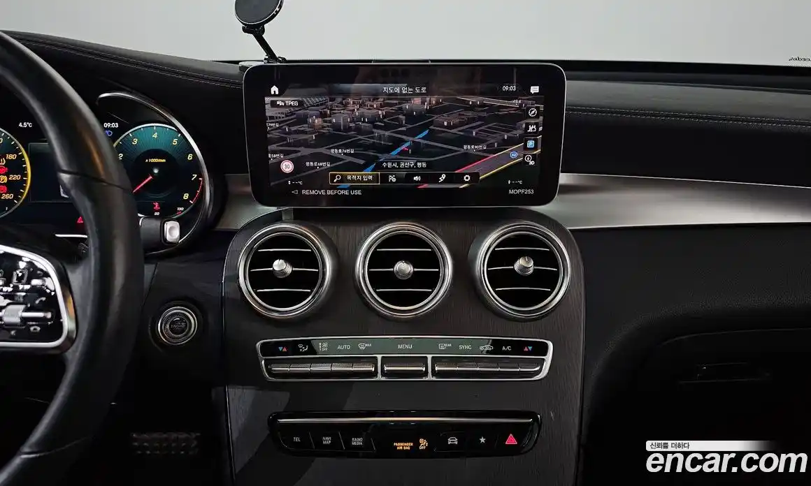 Mercedes-Benz GLC-Class 2023 2.0 Автомат в Москве № 427322, фото 14