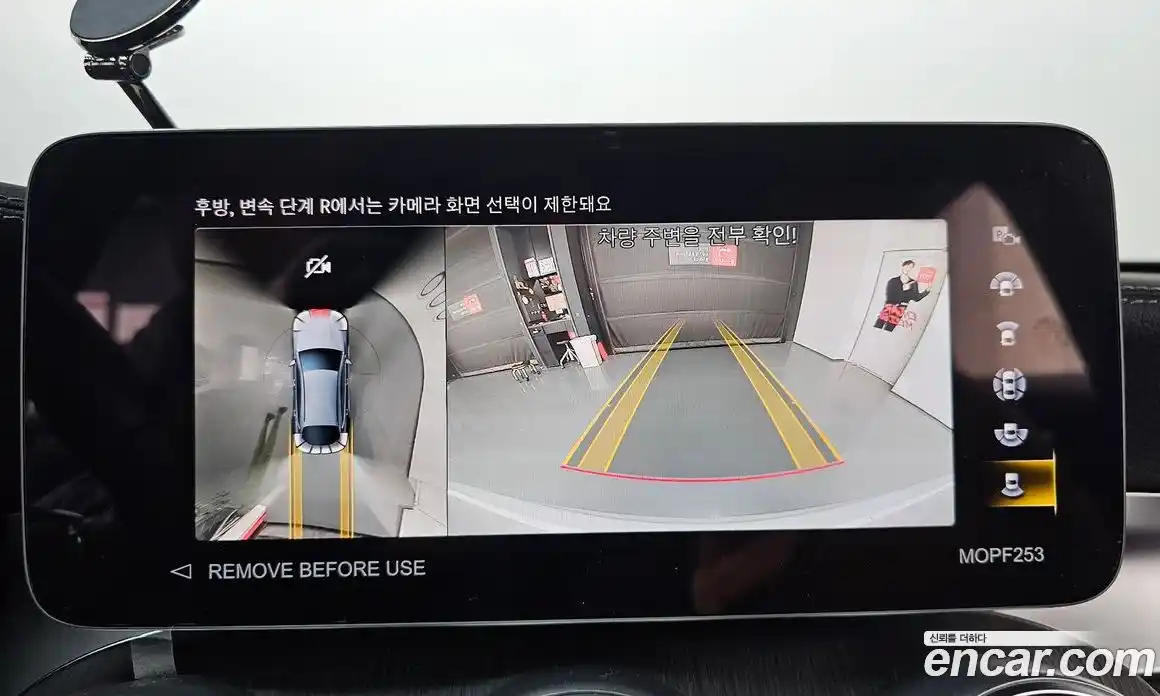 Mercedes-Benz GLC-Class 2023 2.0 Автомат в Москве № 427322, фото 15