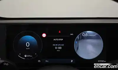 Hyundai Kona 2023 2.0 Автомат в Москве № 43133, миниатюра 8