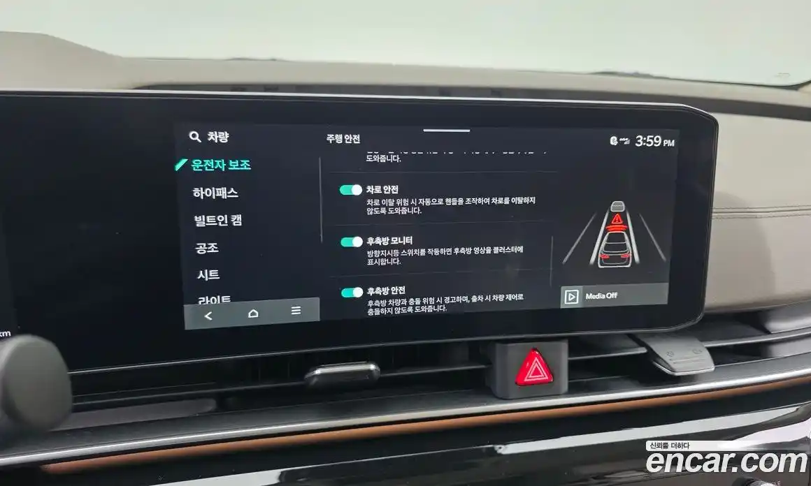 Kia Canival 2024 3.5 Автомат в Москве № 451815, фото 18