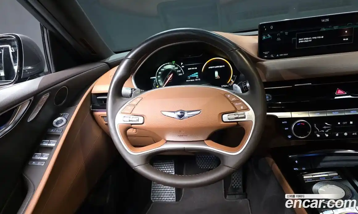 Genesis G80 2021 2.5 Автомат в Москве № 453218, фото 13