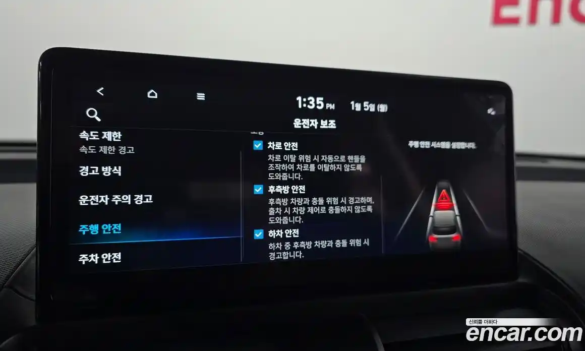 Hyundai Casper 2026 0.2 Автомат в Москве № 456716, фото 18