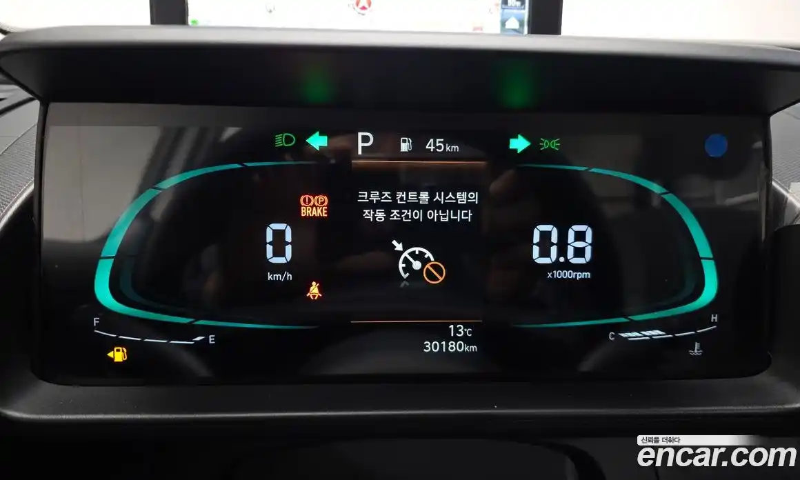 Hyundai Casper 2023 1.0 Автомат в Москве № 458312, фото 7