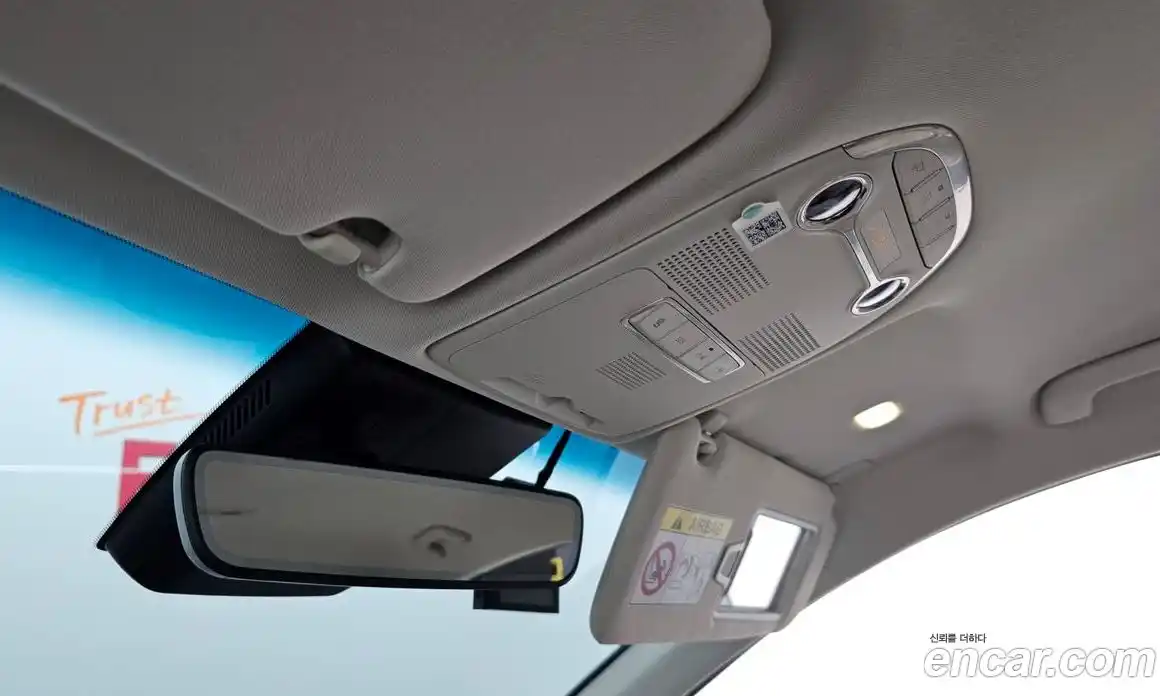 Hyundai Grandeur 2022 2.5 Автомат в Москве № 458851, фото 18