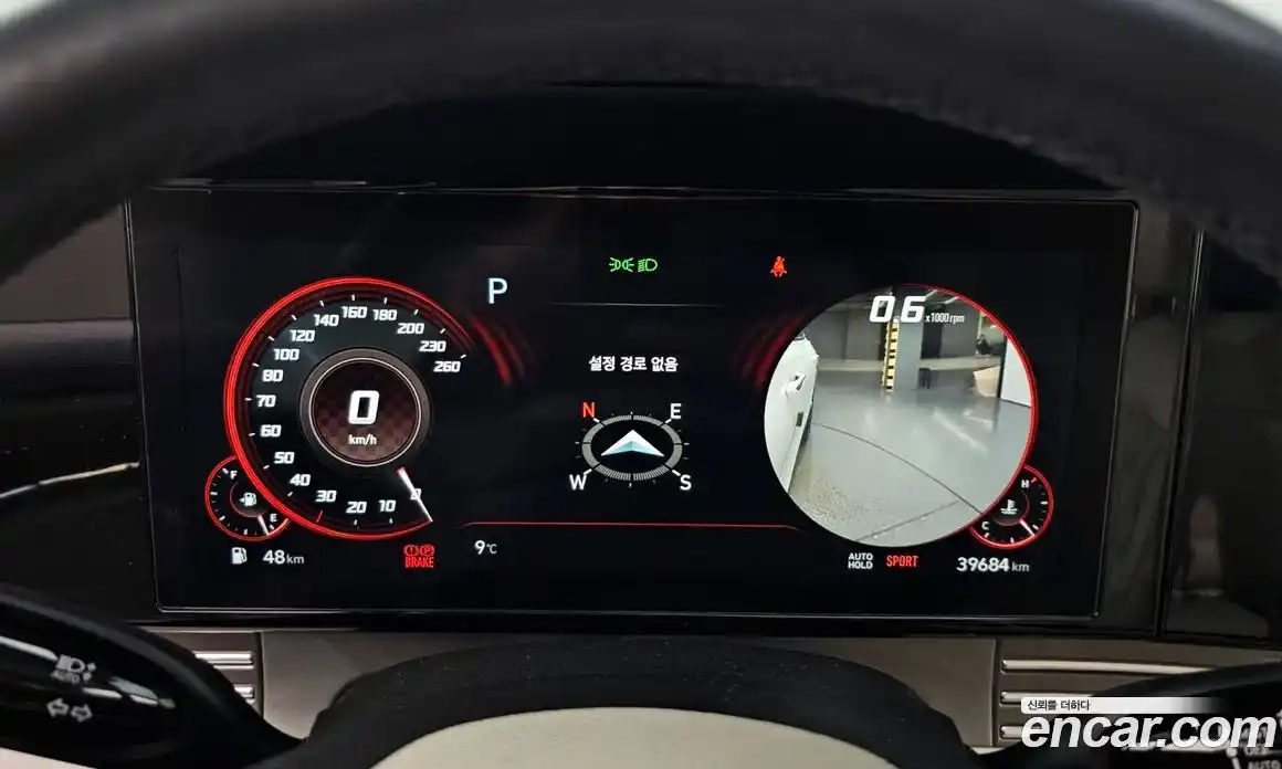 Hyundai Grandeur 2022 2.5 Автомат в Москве № 458851, фото 8