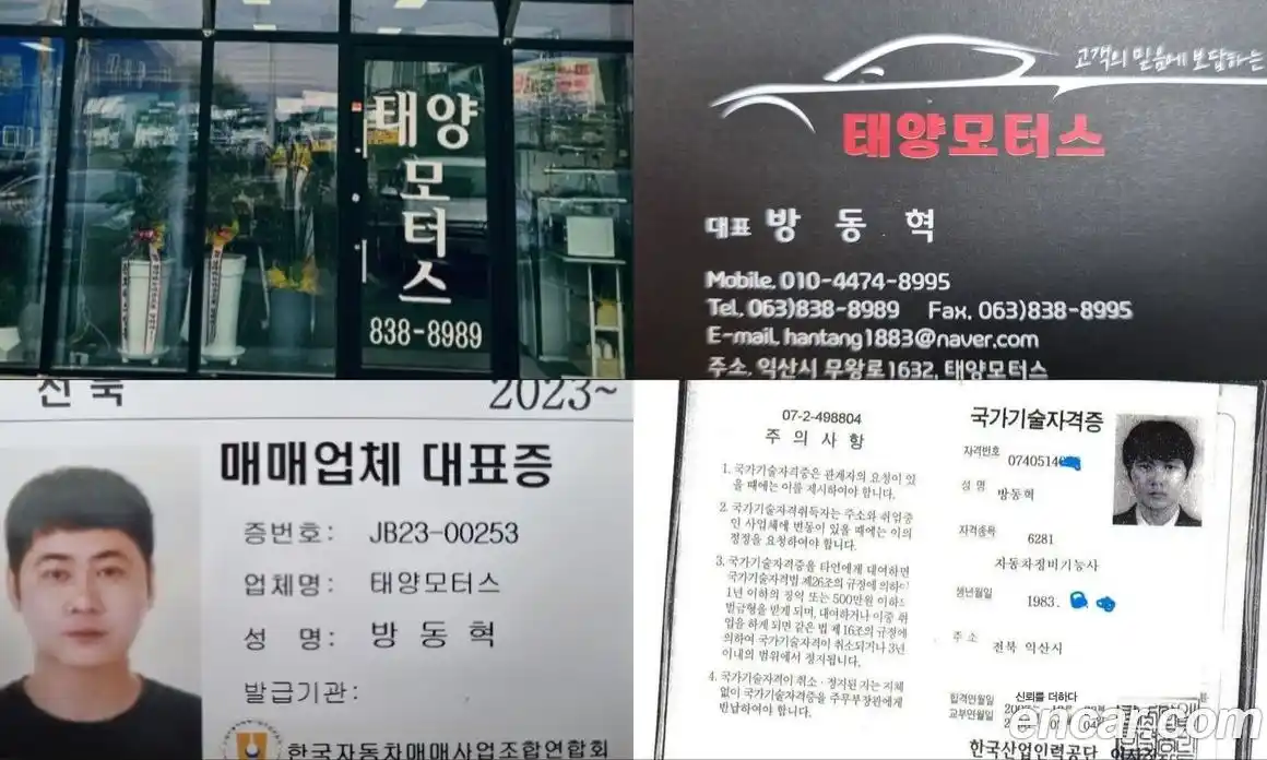 Kia Canival 2023 3.5 Автомат в Москве № 460967, фото 20