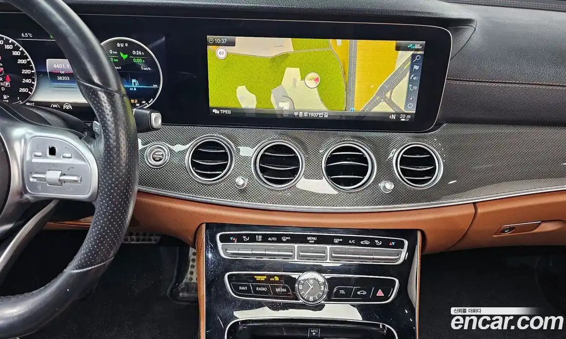 Mercedes-Benz E-Class 2020 2.0 Автомат в Москве № 466362, фото 14