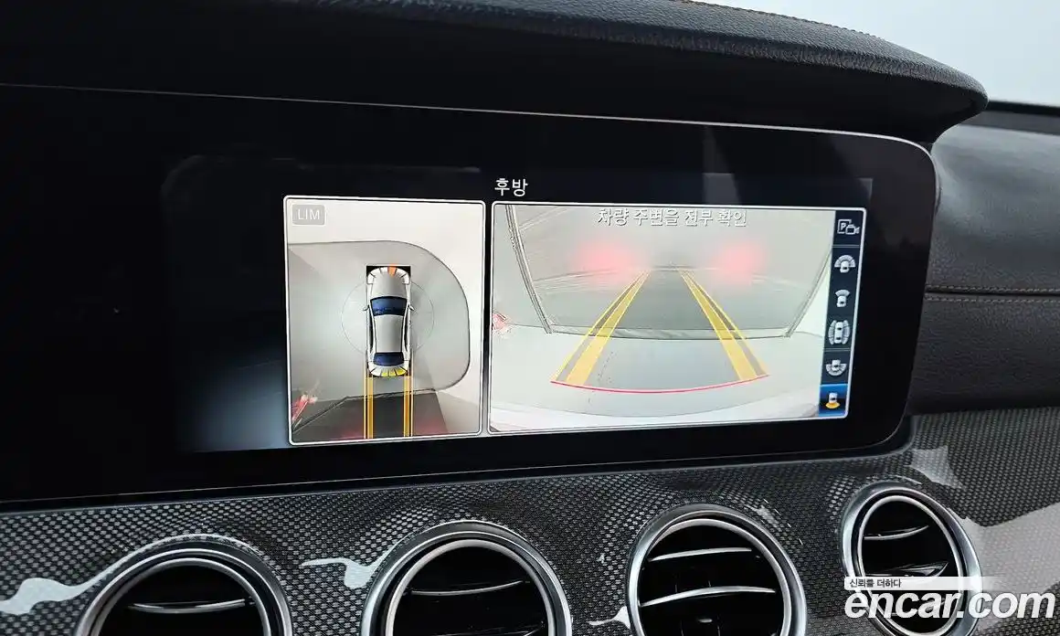 Mercedes-Benz E-Class 2020 2.0 Автомат в Москве № 466362, фото 15