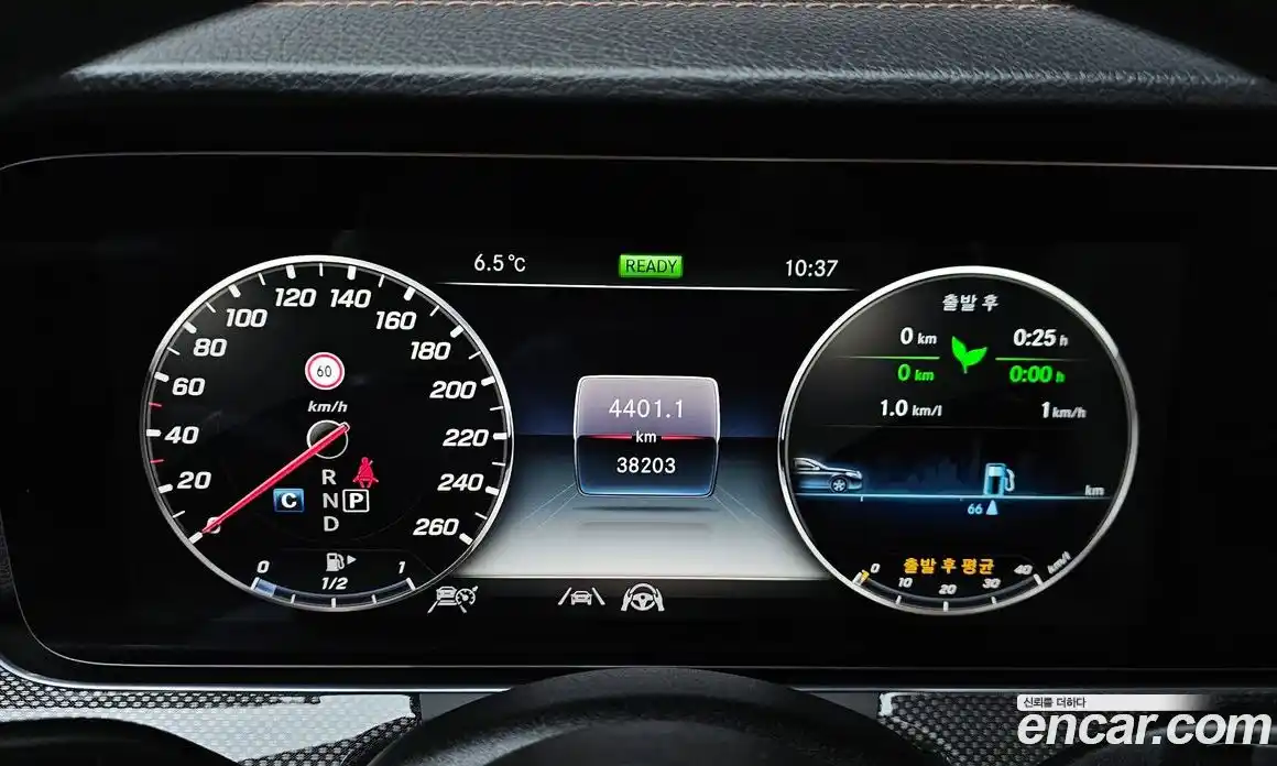 Mercedes-Benz E-Class 2020 2.0 Автомат в Москве № 466362, фото 8