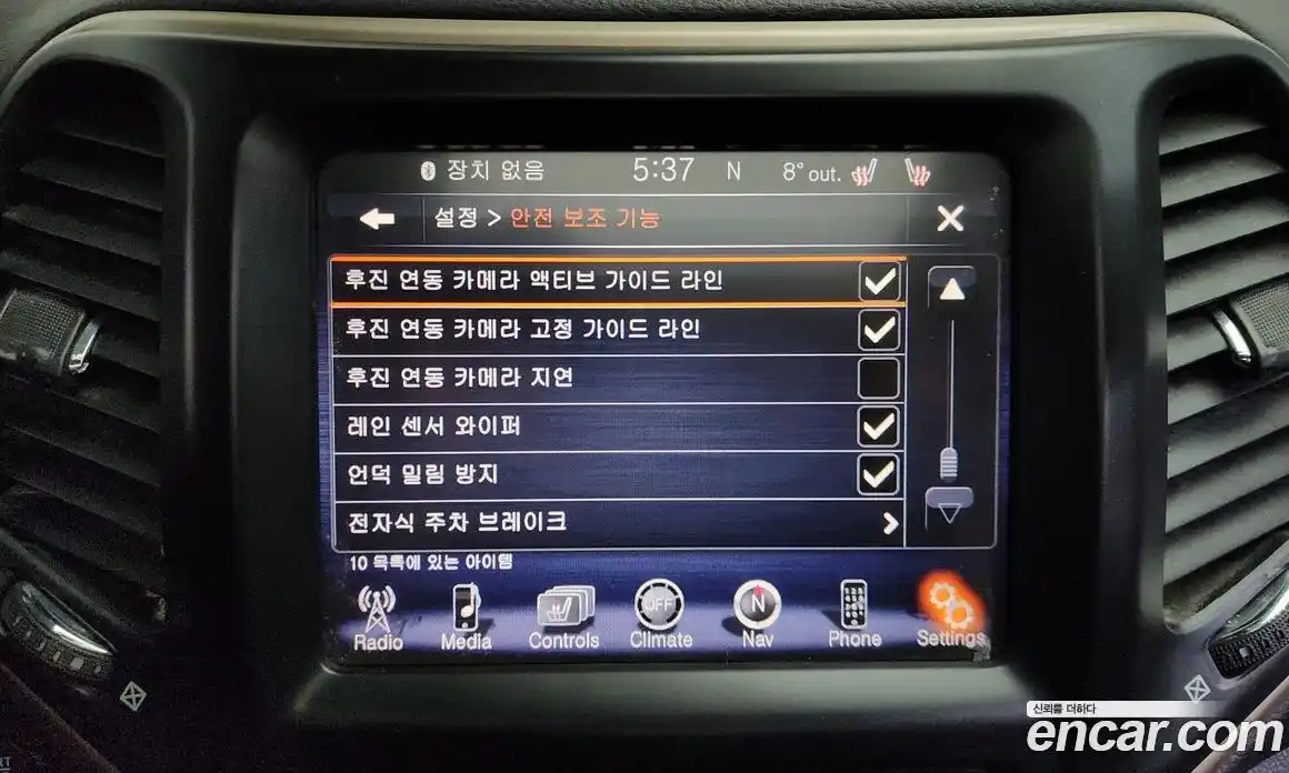 Jeep Cherokee 2015 2.4 Автомат в Москве № 472851, фото 16