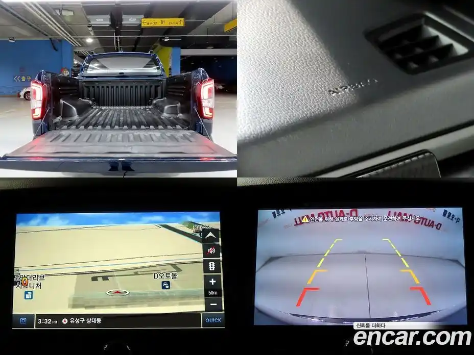 SsangYong Rexton 2021 2.2 Автомат в Москве № 491347, фото 20