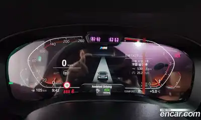 BMW 5-Series 2023 2.0 Автомат в Москве № 492051, миниатюра 8