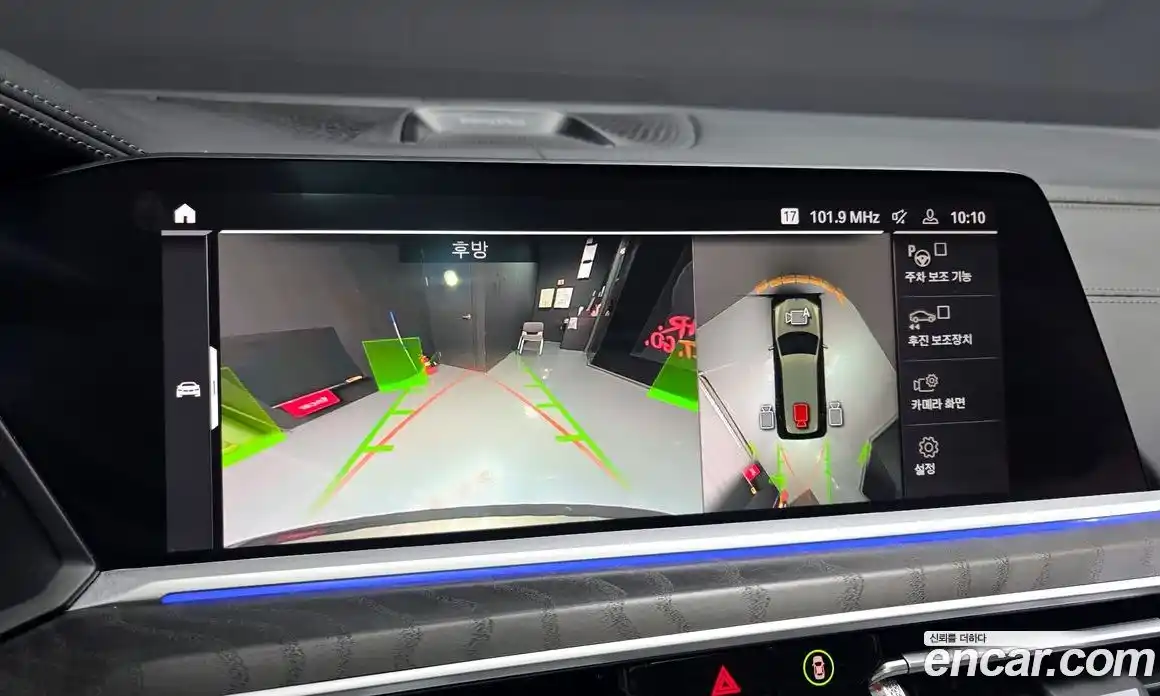 BMW X7 2022 3.0 Автомат в Москве № 492619, фото 15