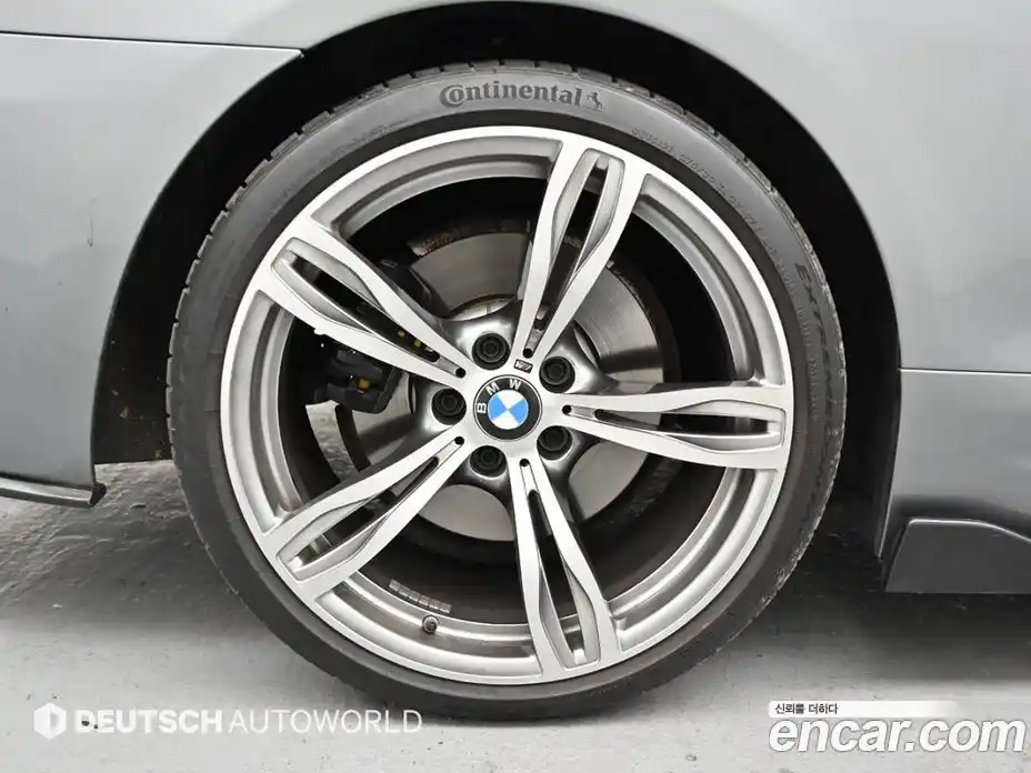 BMW 6-Series 2014 4.4 Автомат в Москве № 493265, фото 16