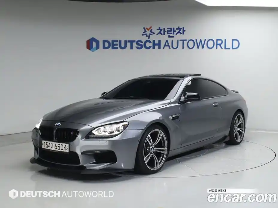BMW 6-Series 2014 4.4 Автомат в Москве № 493265, фото 3