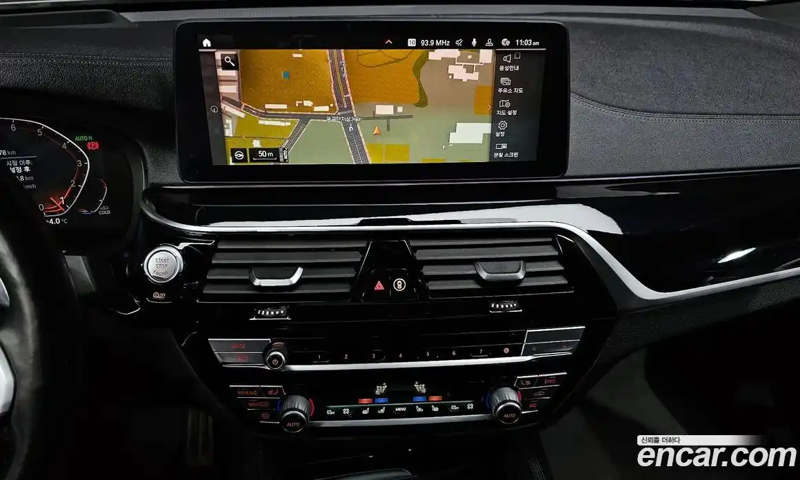 BMW Gran Turismo 2021 3.0 Автомат в Москве № 493273, фото 14