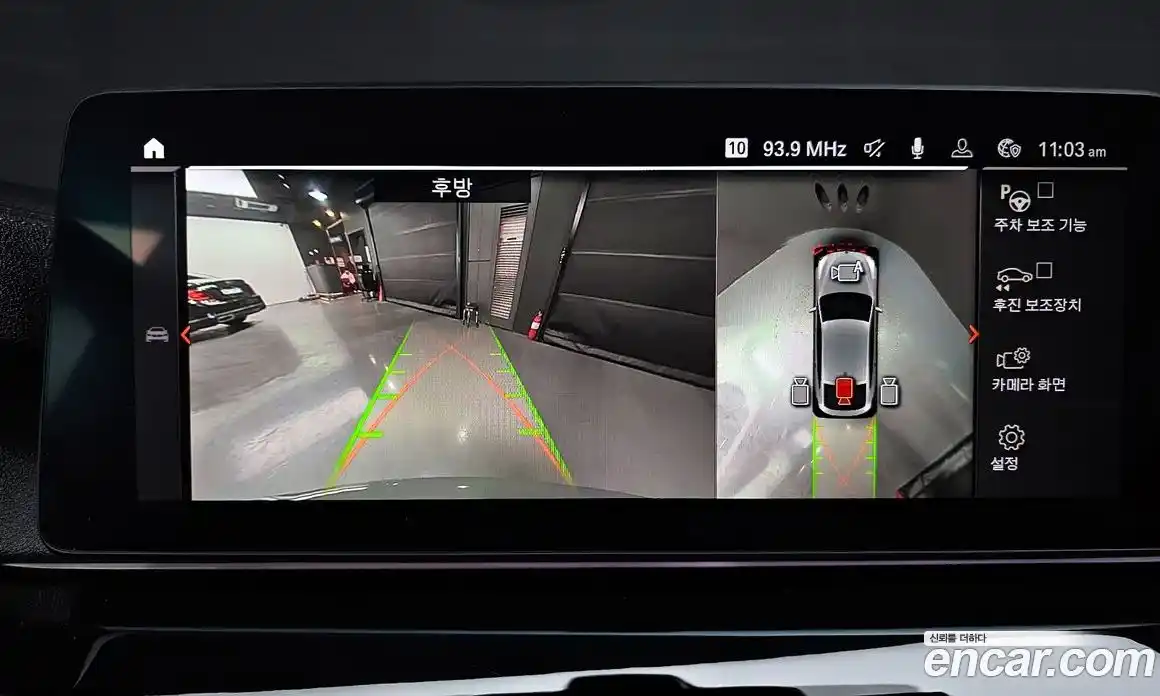 BMW Gran Turismo 2021 3.0 Автомат в Москве № 493273, фото 15