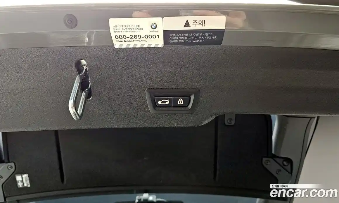 BMW Gran Turismo 2021 3.0 Автомат в Москве № 493273, фото 20