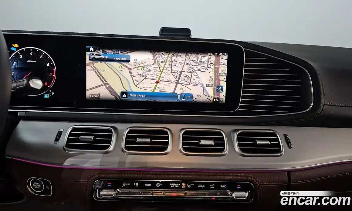 Mercedes-Benz GLE-Class 2023 3.0 Автомат в Москве № 493808, фото 14