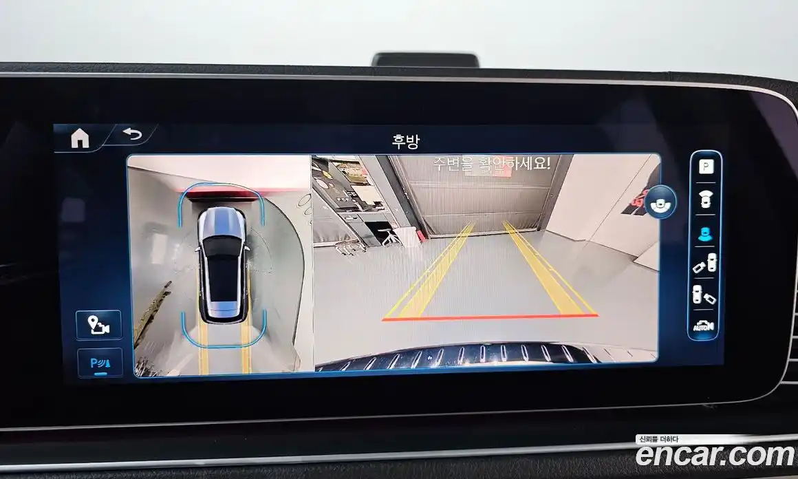 Mercedes-Benz GLE-Class 2023 3.0 Автомат в Москве № 493808, фото 15