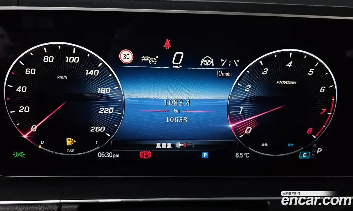 Mercedes-Benz GLE-Class 2023 3.0 Автомат в Москве № 493808, фото 8