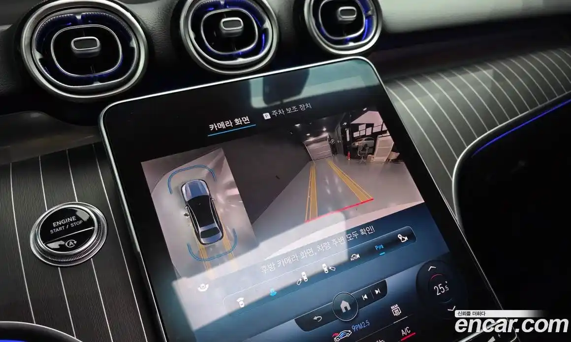 Mercedes-Benz C-Class 2023 2.0 Автомат в Москве № 494307, фото 18